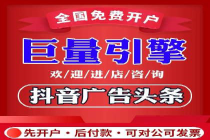 案例分享：SEM竞价推广助力企业提升产品销量