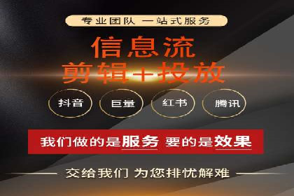 知乎信息流广告投放的五大成功案例